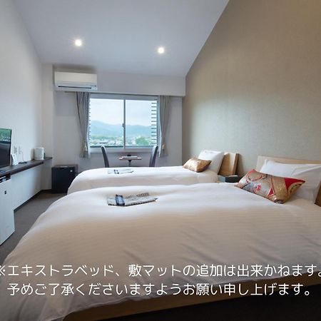 Hotel Arashiyama Kyoto Exterior foto
