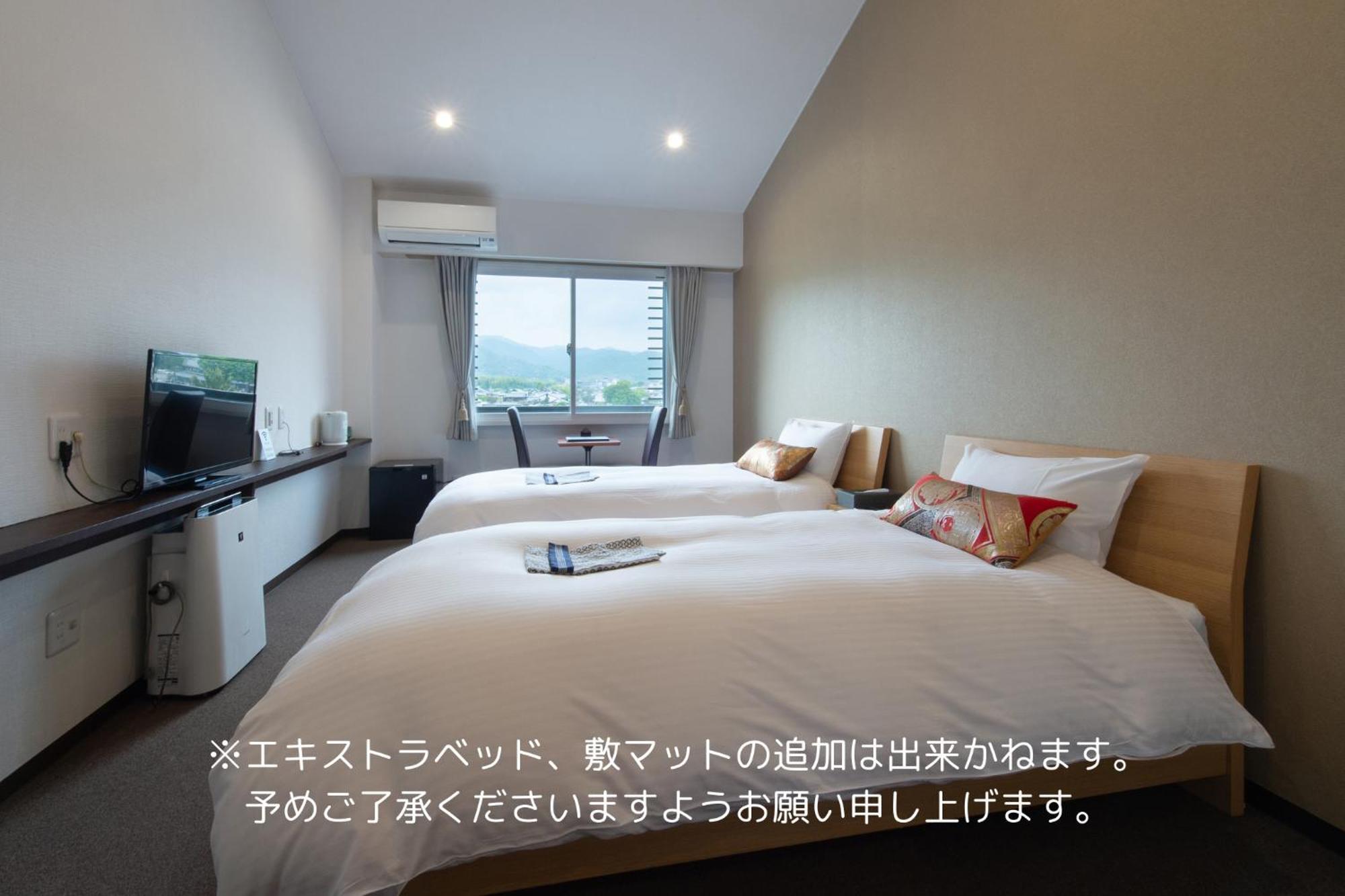 Hotel Arashiyama Kyoto Exterior foto